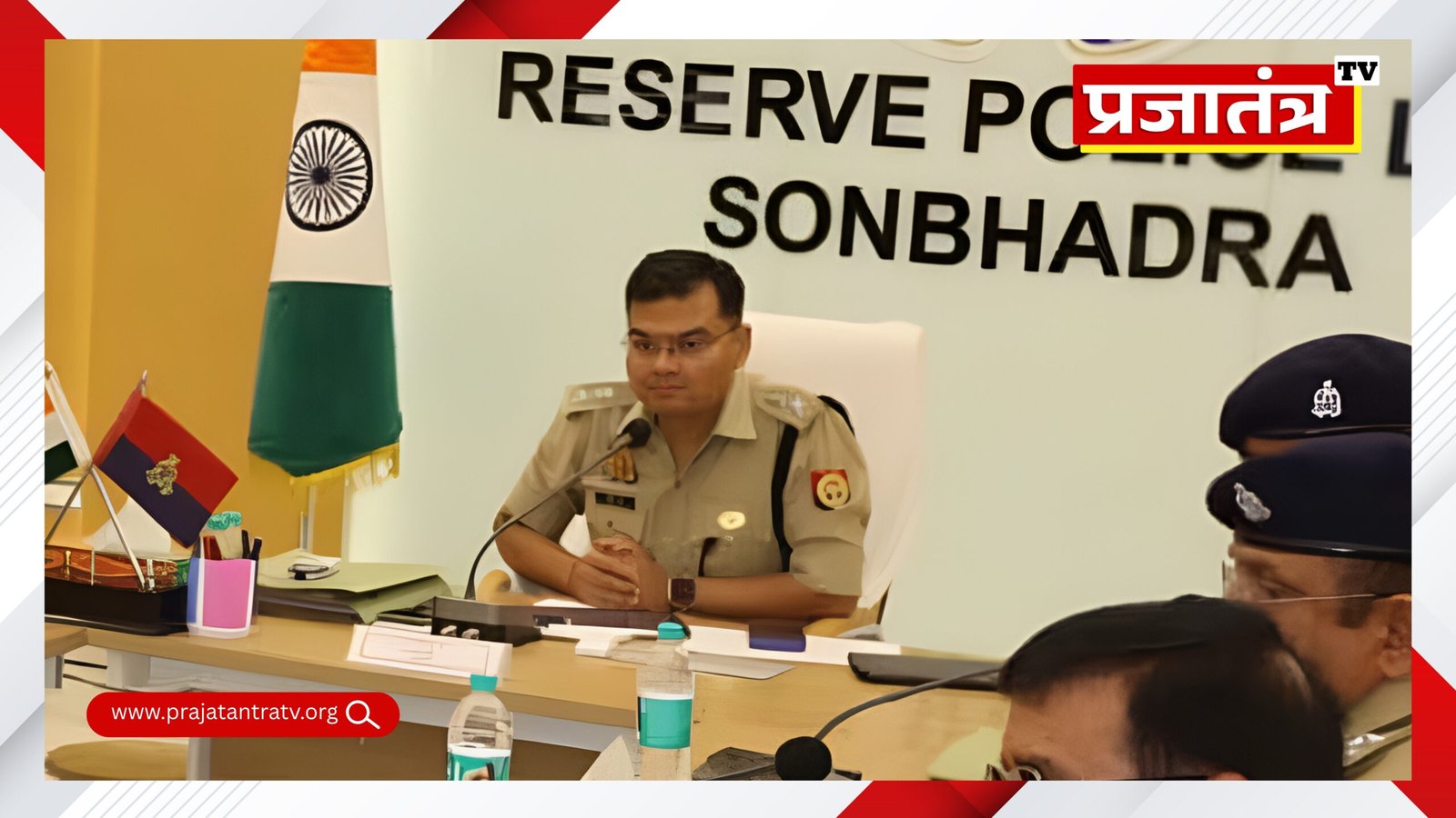 Sonbhadra Police Action