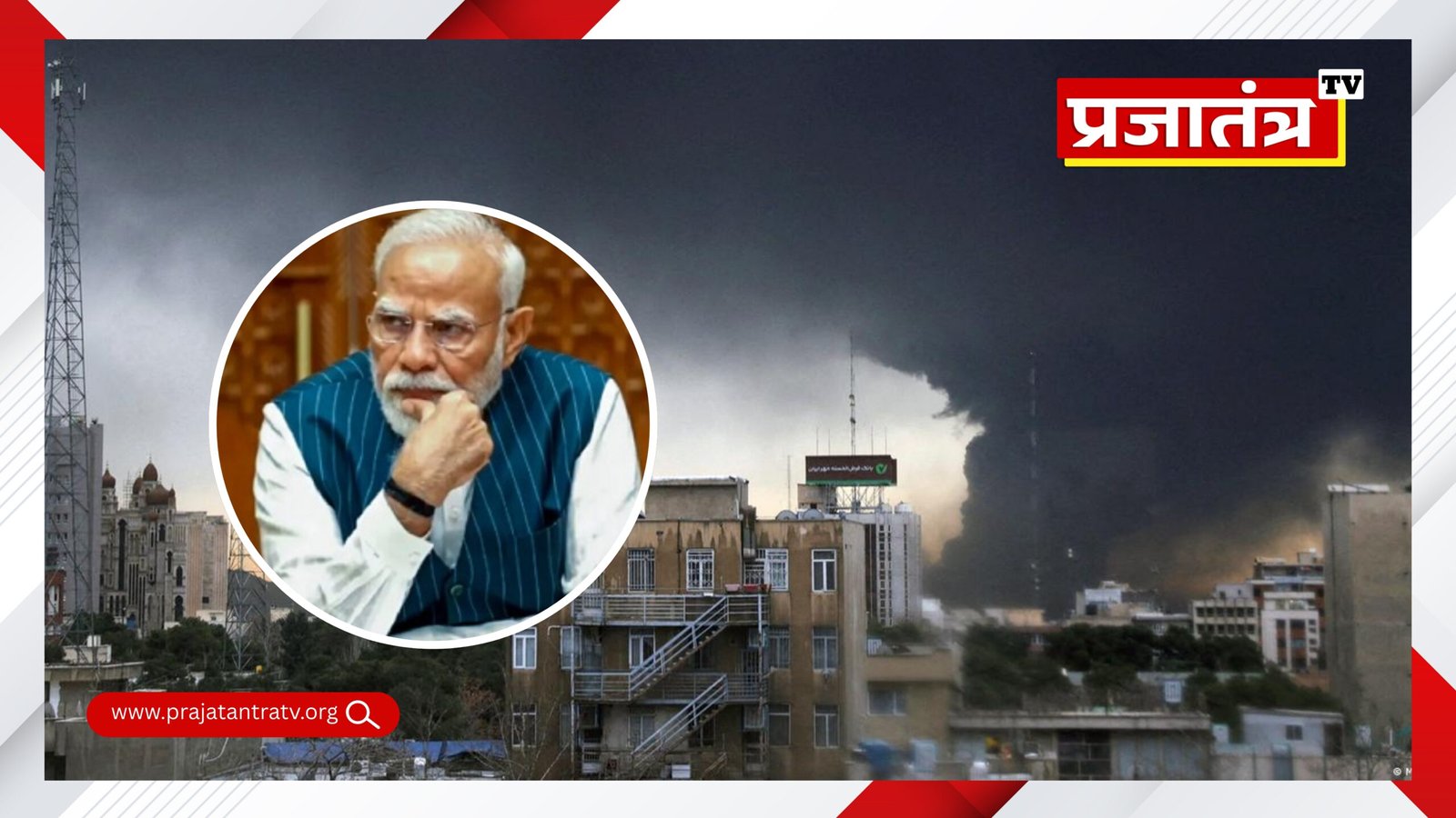 UAE-कतर पर हमले से भारत की बढ़ी चिंता